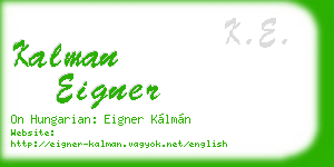 kalman eigner business card
