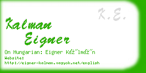 kalman eigner business card